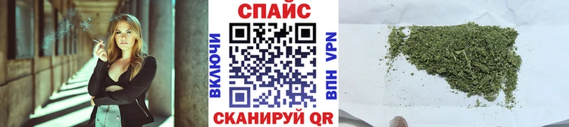 Купить где  Гороховец  Бутират бутик 