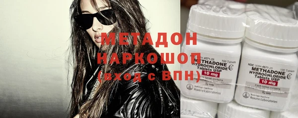 гашиш Инта