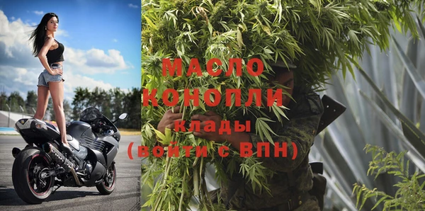 кокаин премиум Иннополис