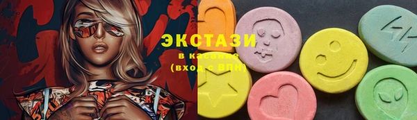 соль курить ск Инсар