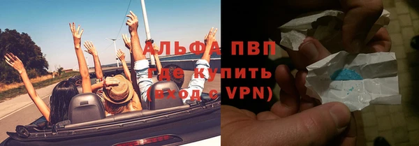 кокаин премиум Иннополис