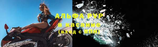 гашиш Инта
