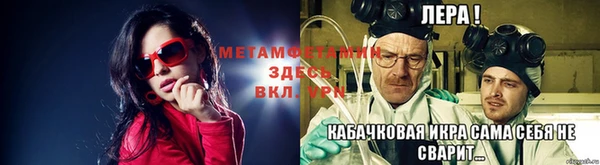 кокаин премиум Иннополис