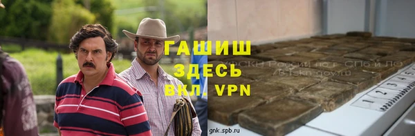 кокаин премиум Иннополис