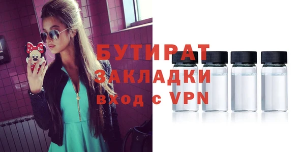 гашиш Инта