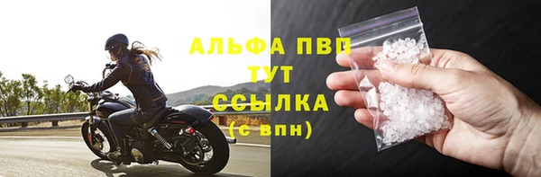 кокаин премиум Иннополис