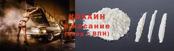 гашиш Инта