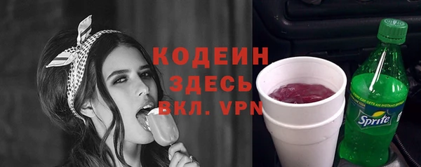 соль курить ск Инсар