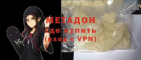 кокаин премиум Иннополис