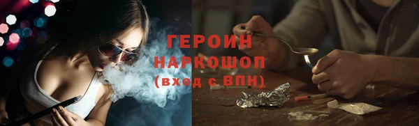 кокаин премиум Иннополис