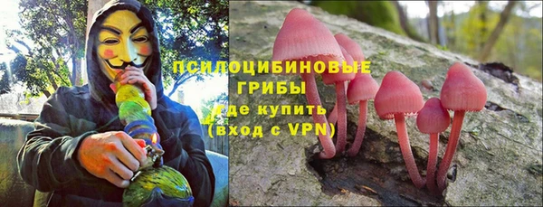 кокаин премиум Иннополис