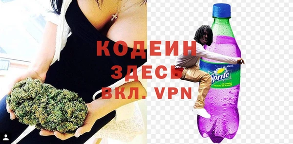 соль курить ск Инсар