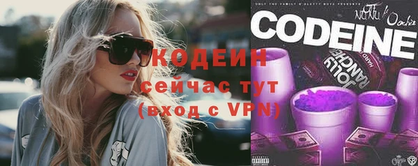 соль курить ск Инсар