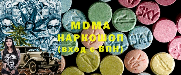 кокаин премиум Иннополис