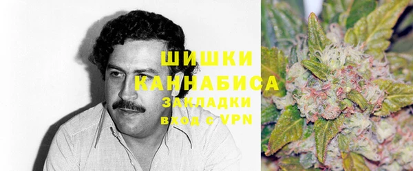 соль курить ск Инсар