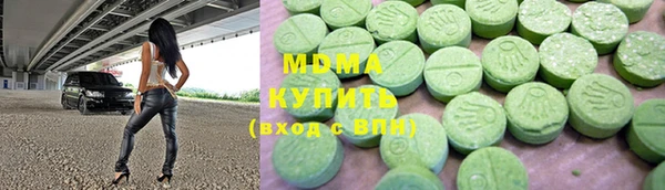 соль курить ск Инсар