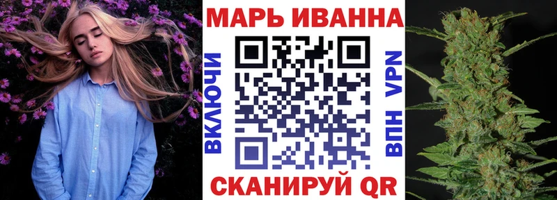 Бошки Шишки семена  Купить где  Гороховец 